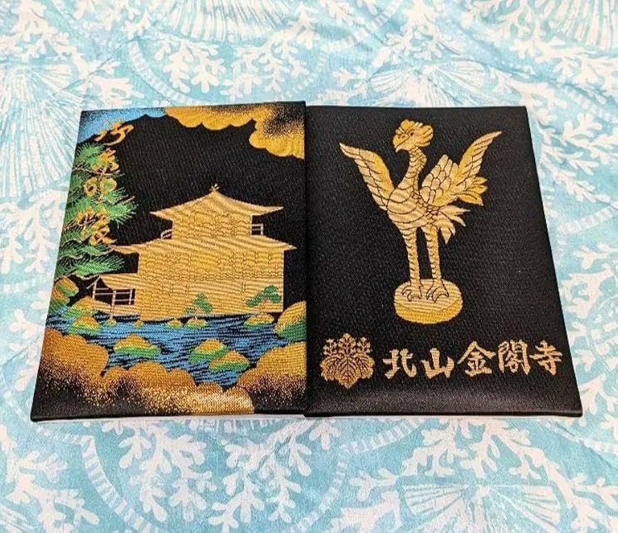 御朱印帳 楽天市場】【ランキング1位】 御朱印帳 ホルダー 書き置き